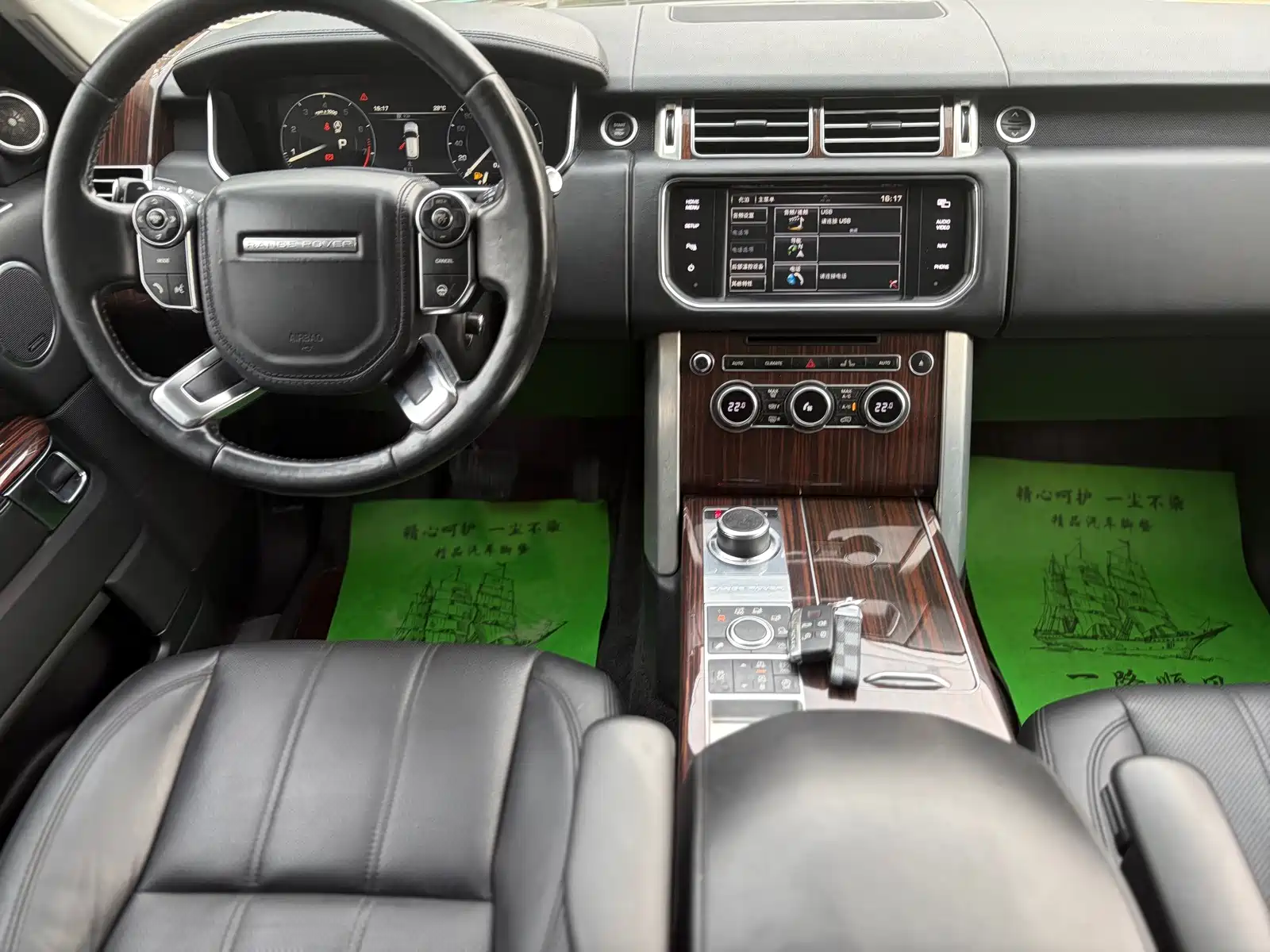 Фото 4 - Land Rover Range Rover
