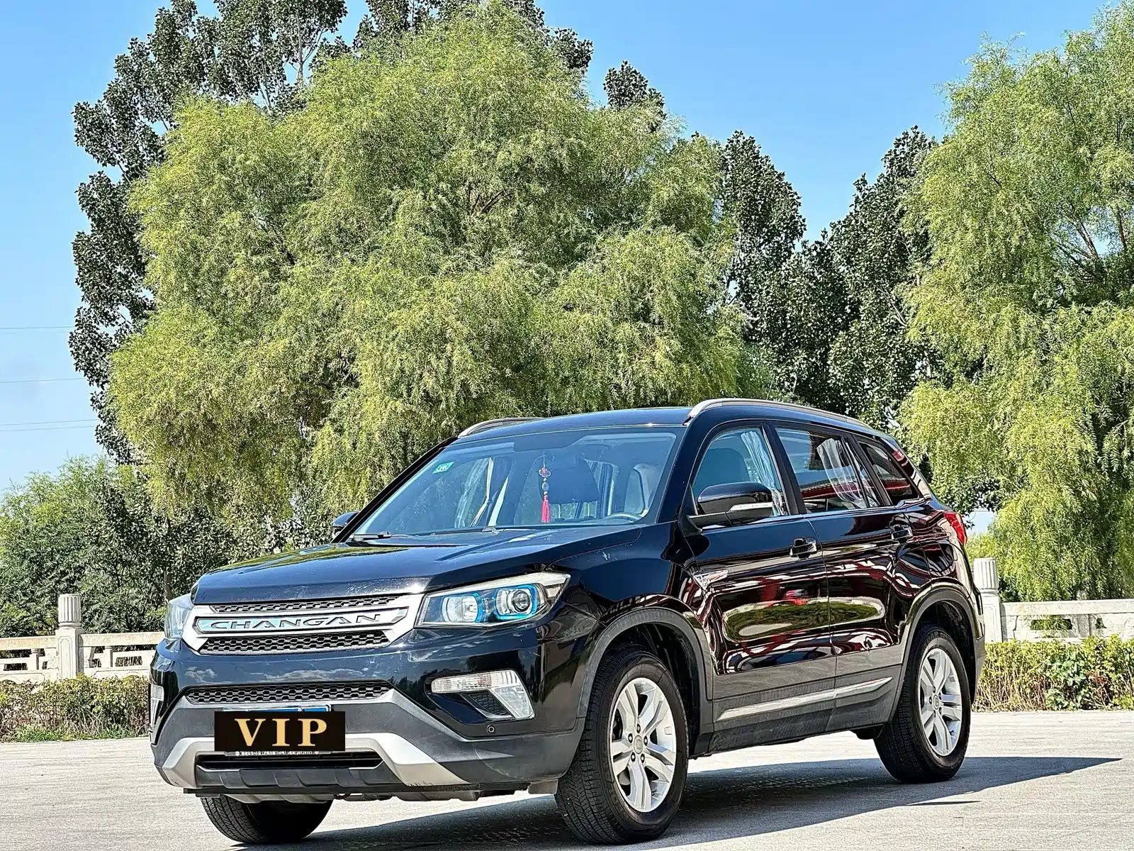 Фото 1 - Changan CS75