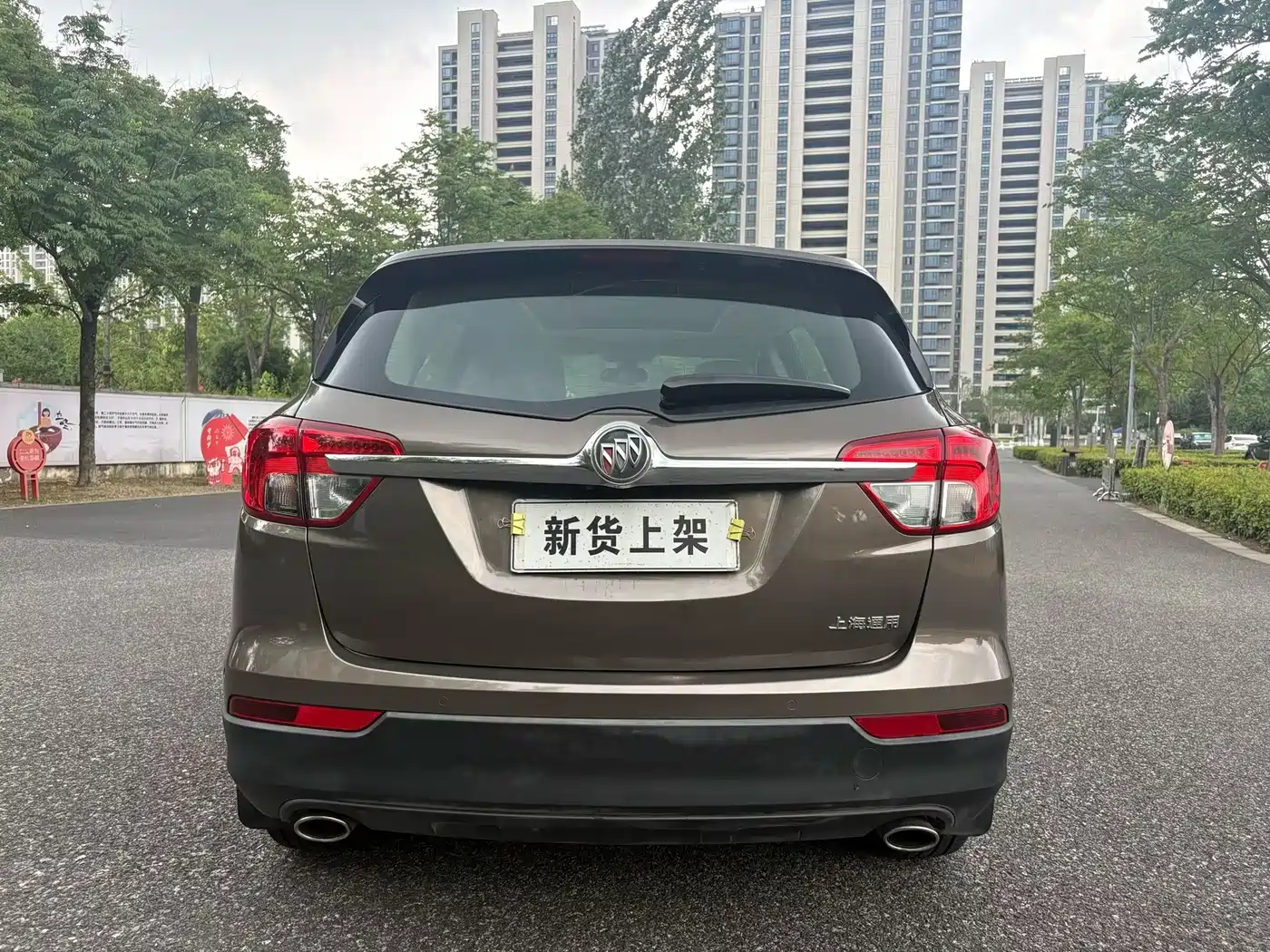 Фото 5 - Buick Envision Plus