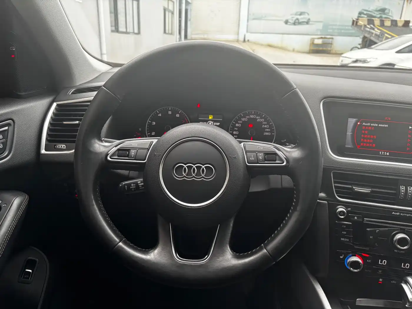 Фото 7 - Audi Q5