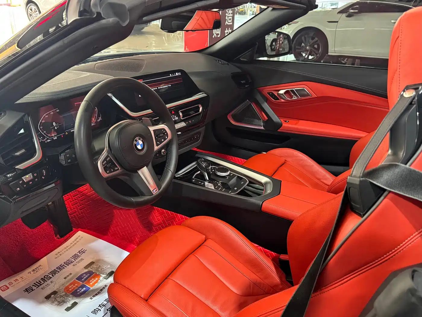 BMW Z4 2020 2019 sDrive 25i M Sport Package