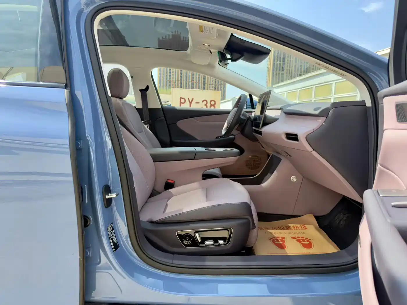 Hongqi Tiangong 05 2025 2025 750 Edition