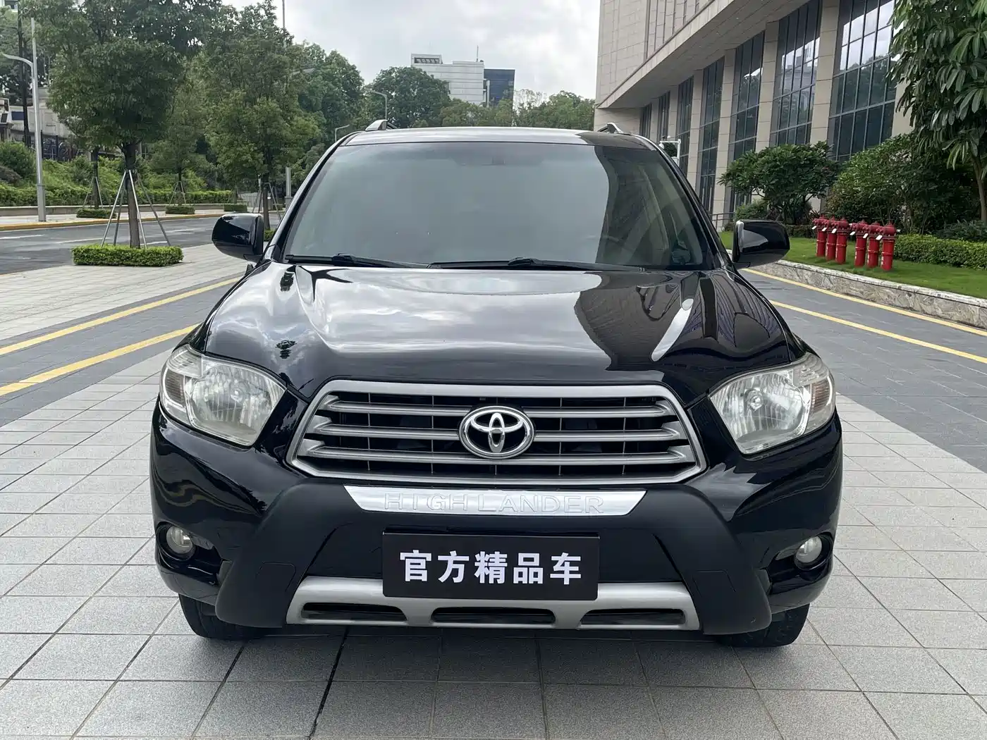 Toyota Highlander 2010 2009 3.5L 4WD 7-seater Elite Edition