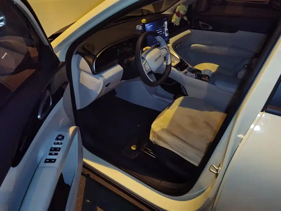 GEELY GALAXY STAR WISH