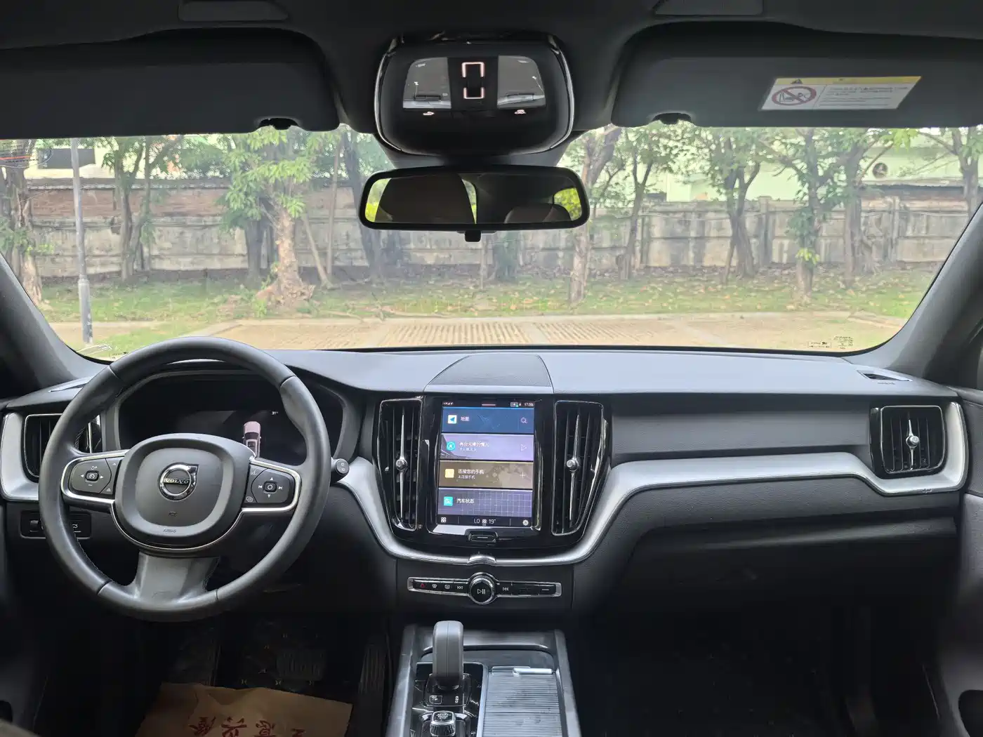 Фото 5 - Volvo XC60