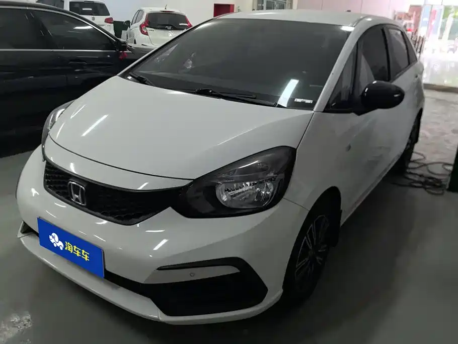 Honda Fit 2021 1.5L CVT Trend Edition