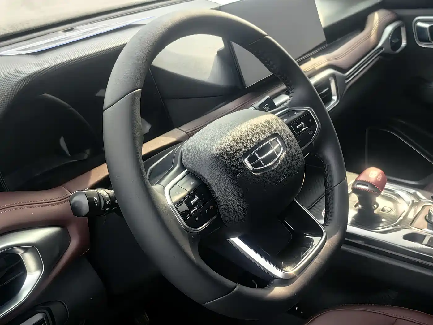 GEELY AUTOMOBILE HAOYUE