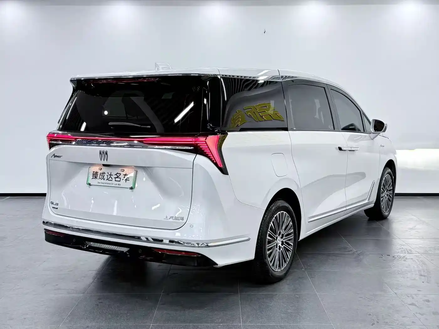 Buick GL8 New Energy 2024 2024 Landglory Smart Enjoy Edition 7-Seater