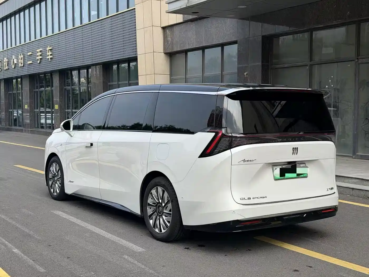 Buick Zhijing Shijia 2026 2026 Model PHEV Base Version