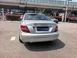 Фото 3 - Mercedes-Benz C-Class