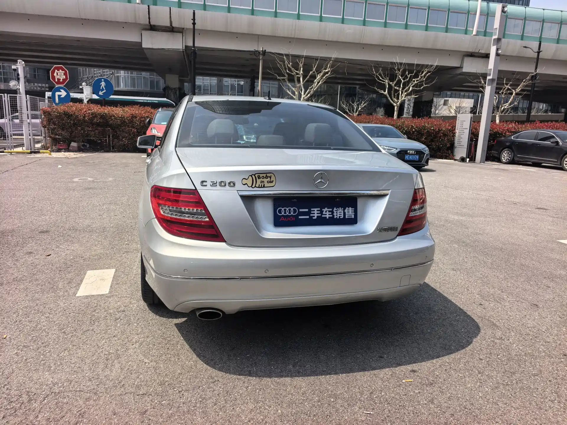 Фото 3 - Mercedes-Benz C-Class