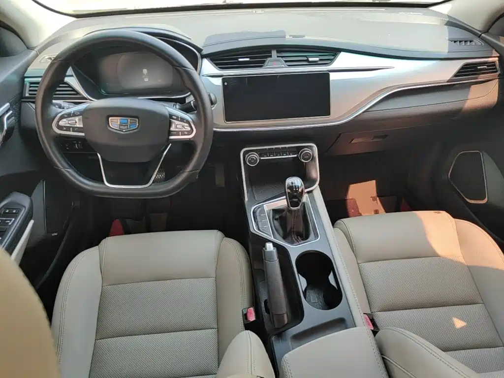 Photo 10 - Geely Binrui