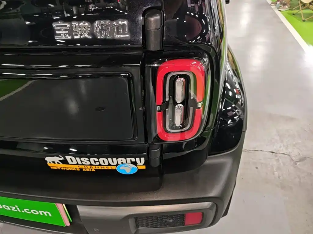Baojun Yueye 2023 2023 Flagship Edition