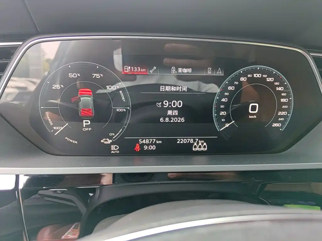 Audi e-tron (Import) 2020 2019 55 quattro Fashion