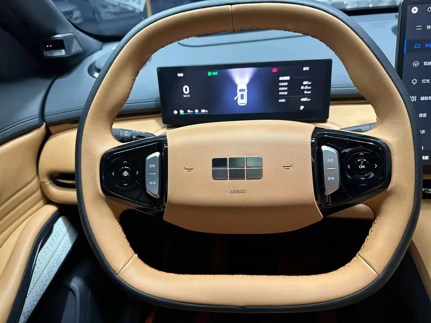 Geely Galaxy Galaxy Starship 7 EM-i 2026 2026 135km Spaceship Edition