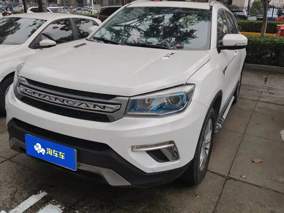 Changan CS75 2017 — пригон из Китая