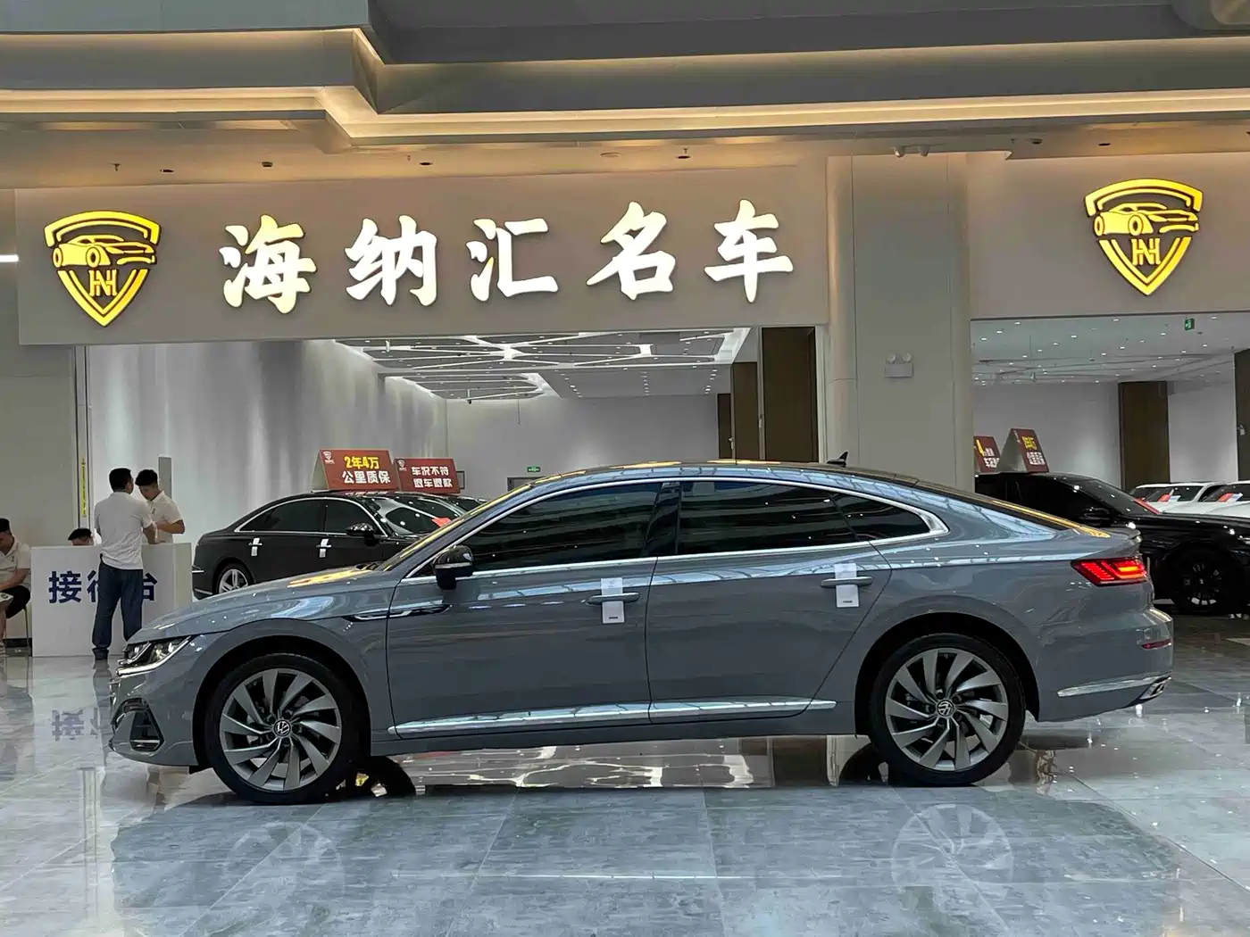 Volkswagen FAW-Volkswagen CC 2025 2024 380TSI Eye-catching Edition