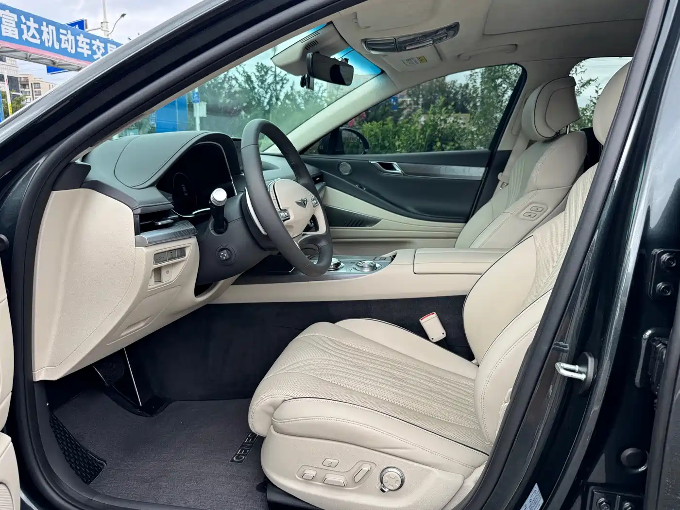 Genesis G80 2023 2023 2.5T RWD Flagship