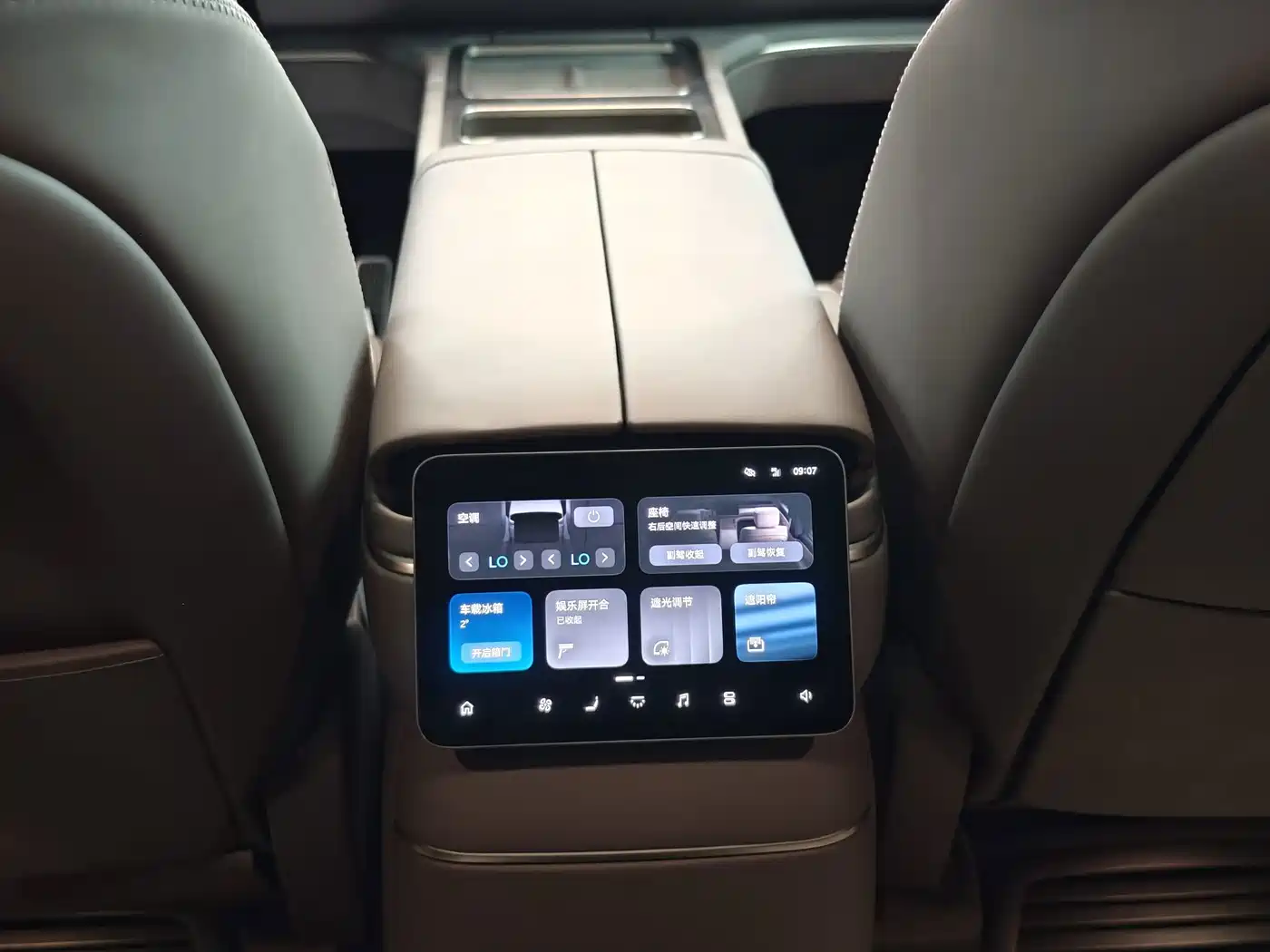 NIO ES8 2025 2025 Base Model