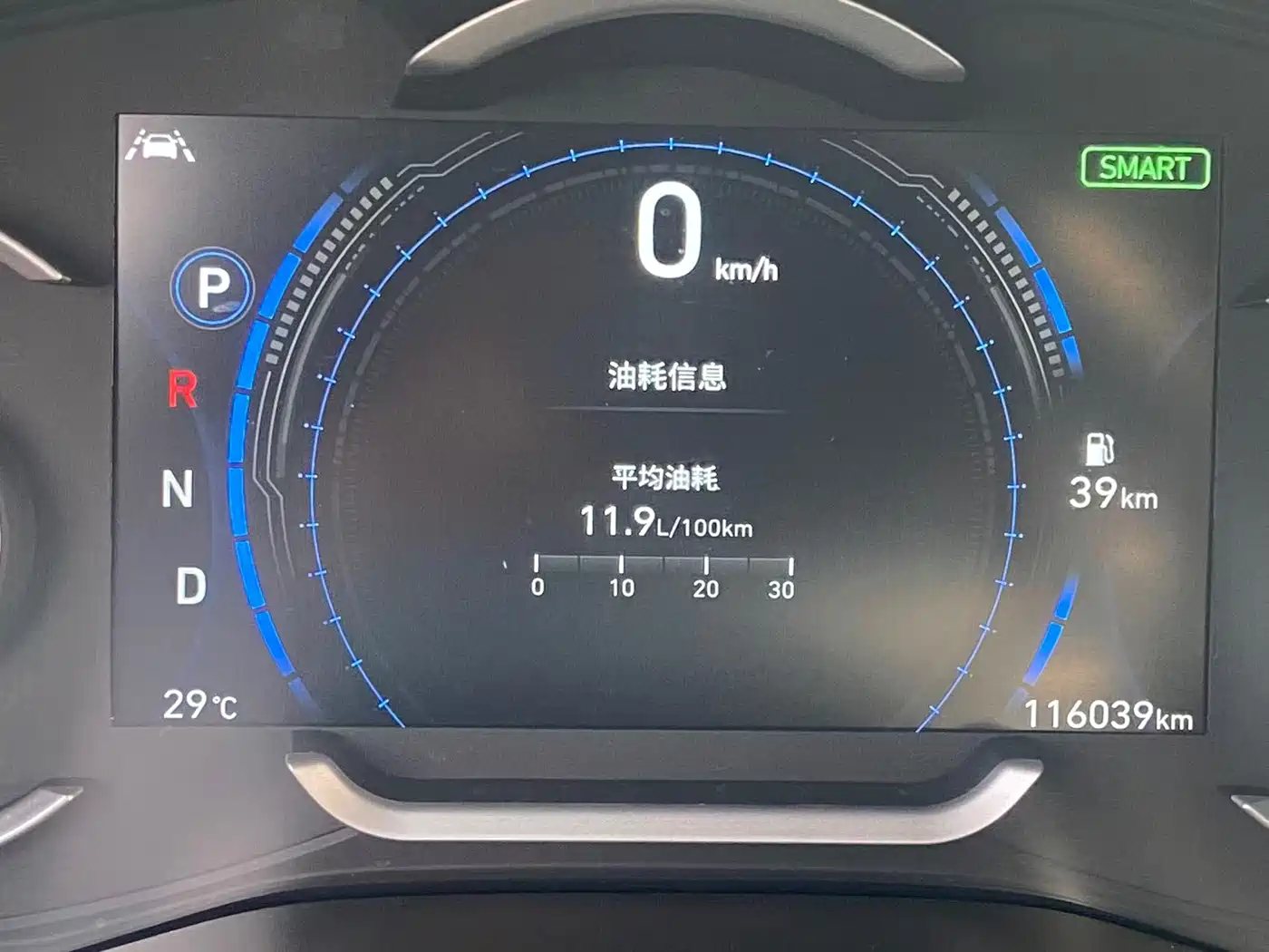 Фото 7 - Hyundai Santa Fe