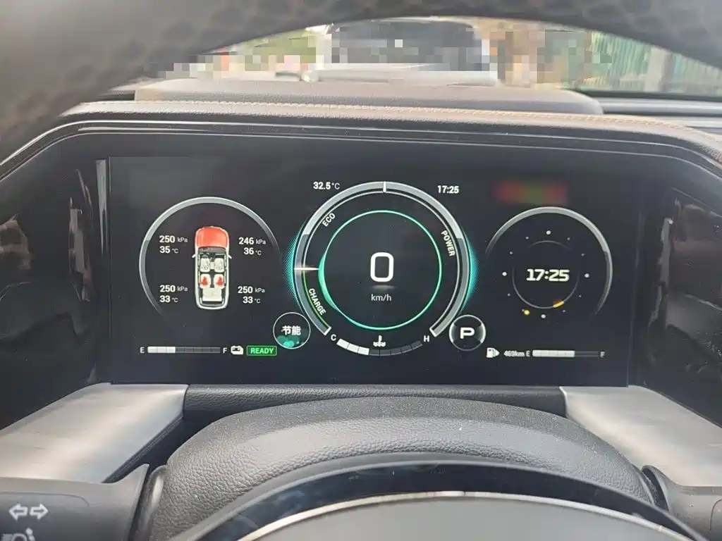 Photo 4 - GAC Trumpchi Trumpchi GS8