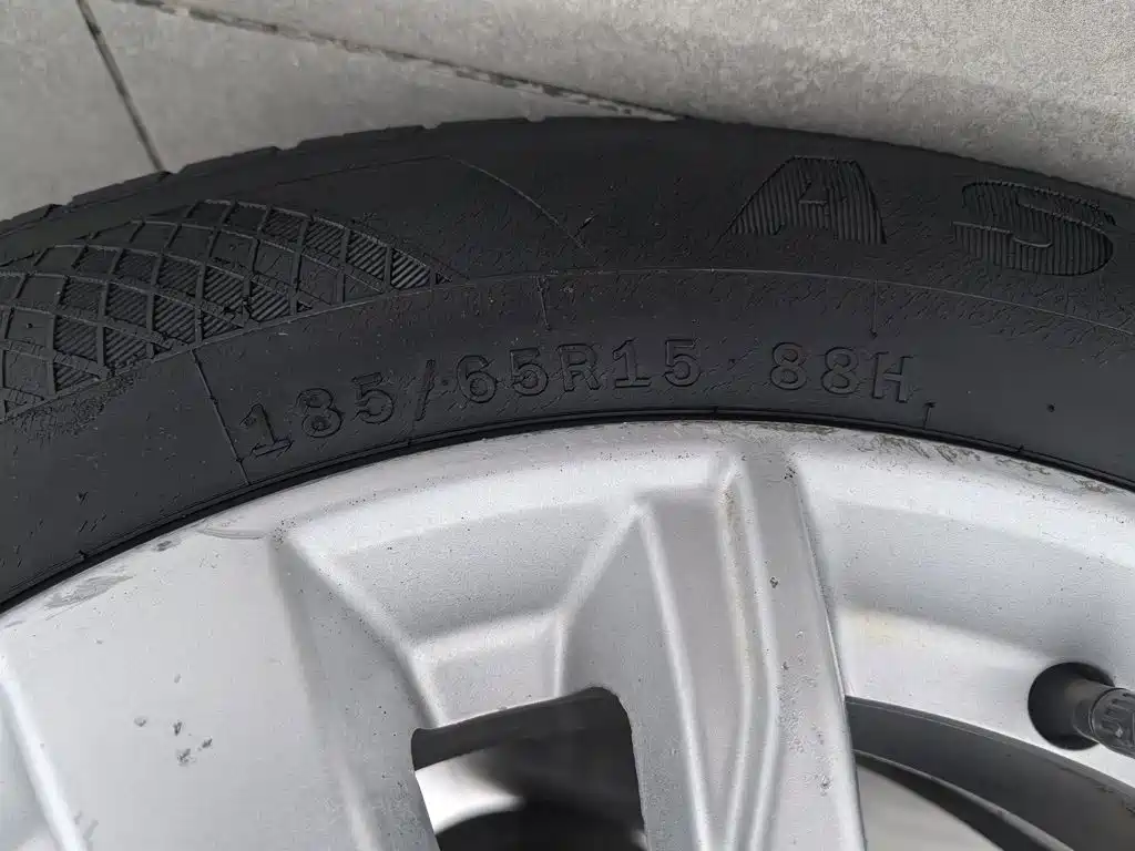 Baojun 360 2019 2018 1.5L Manual Elite (China V)