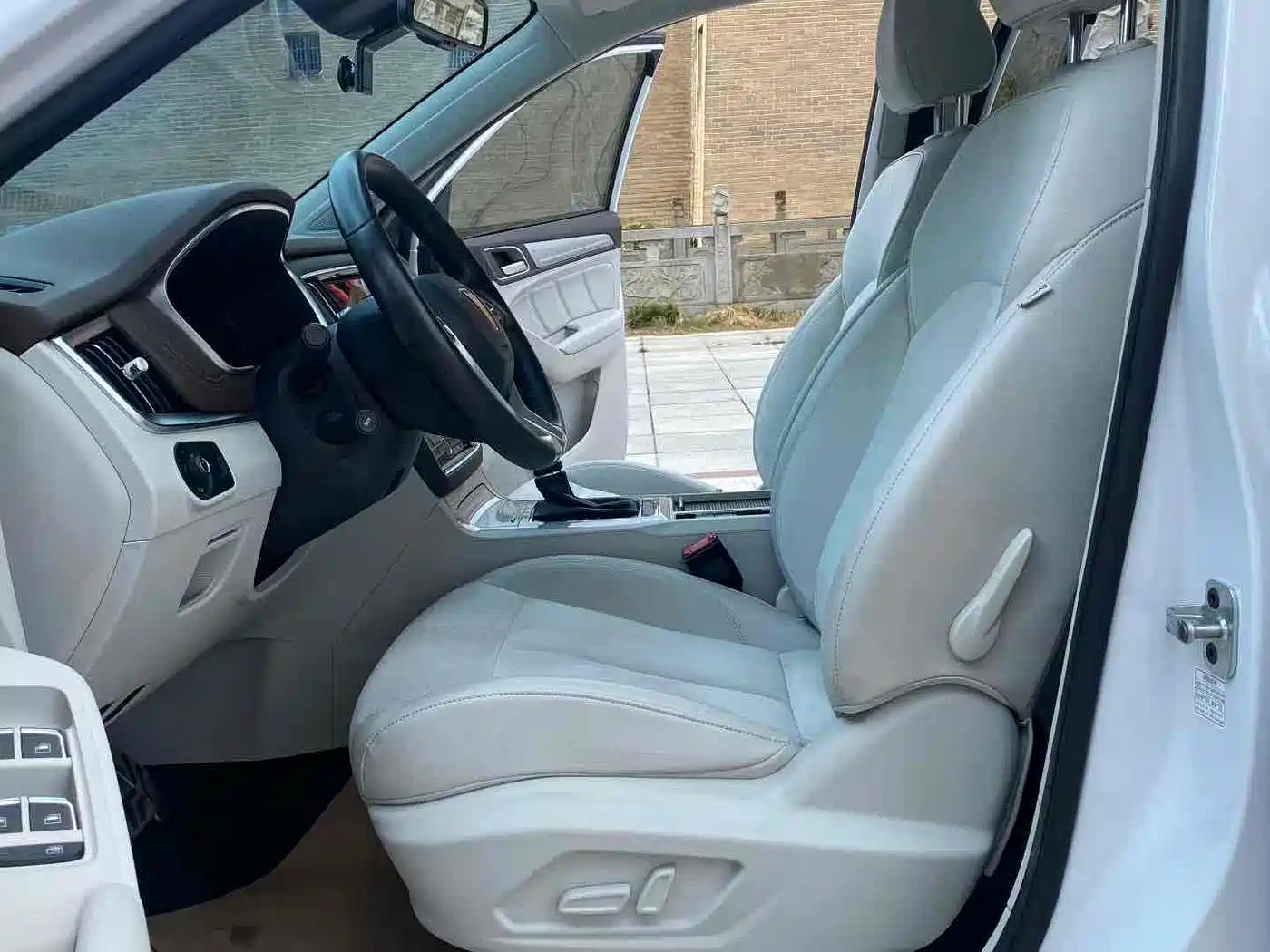 ROEWE RX5 NEW ENERGY