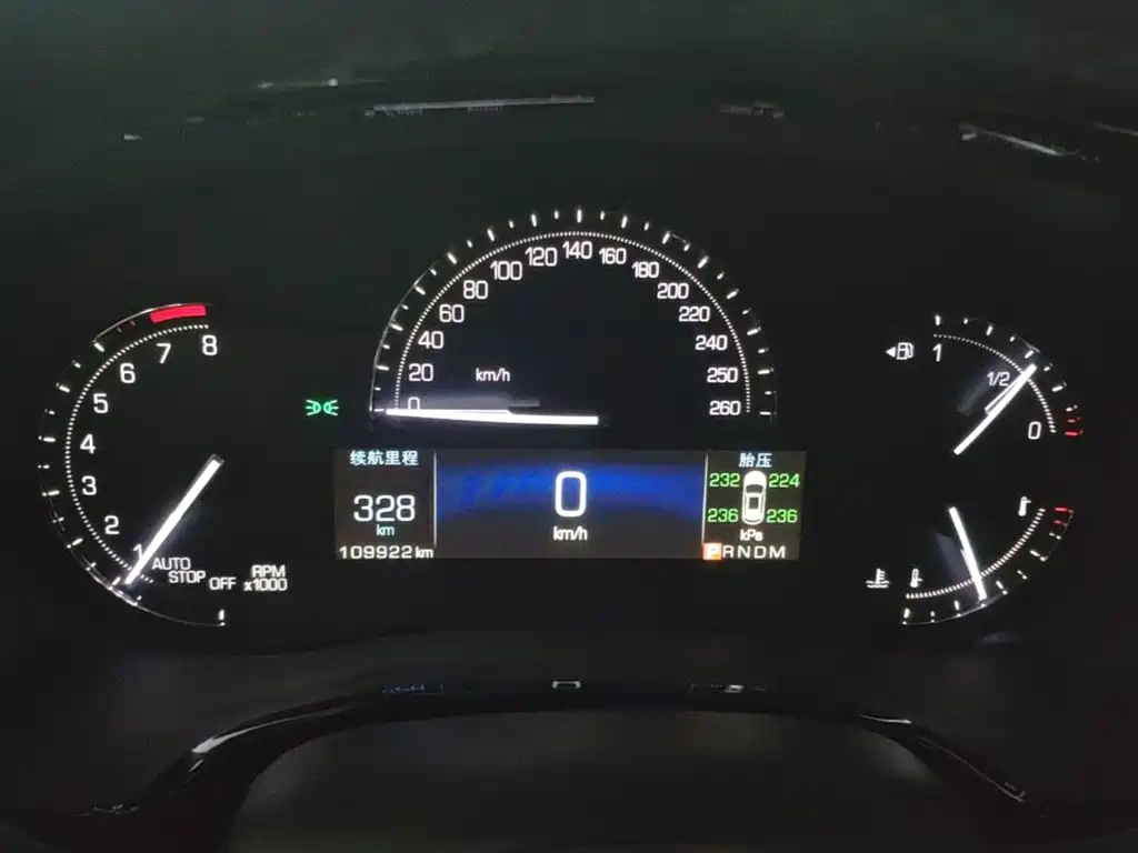 Cadillac XT5 2017 2016 25T Luxury Model