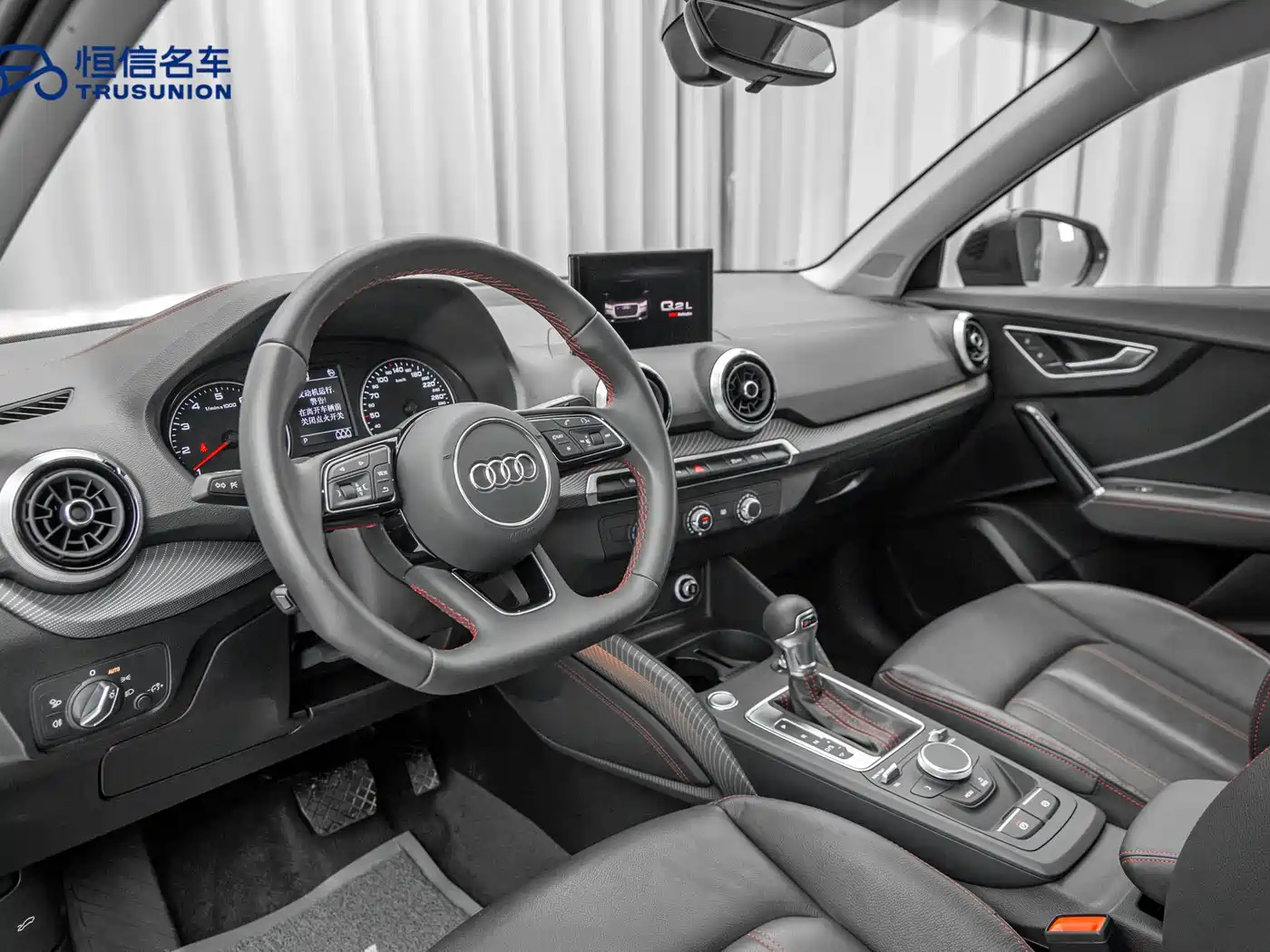 Audi Q2L 2024 2023 35TFSI Progressive Dynamic