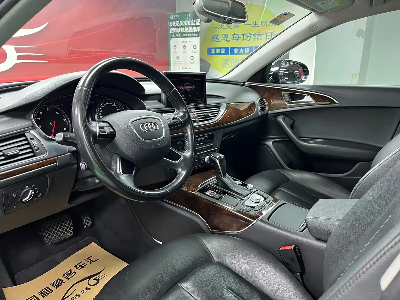 Audi A6L 2017 30 FSI Comfort фото 11