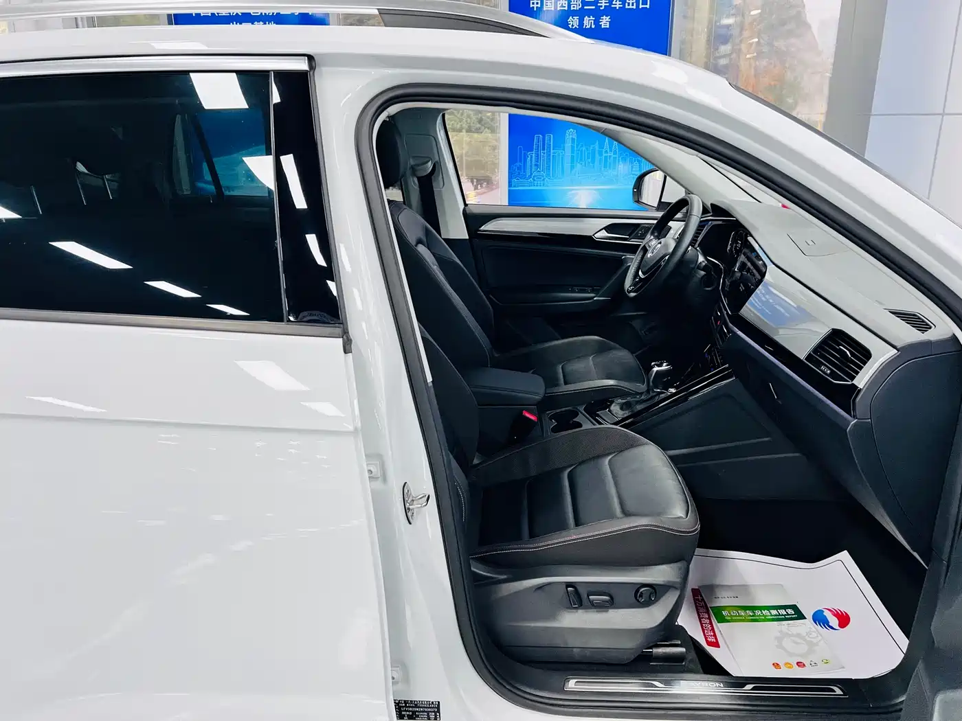 Volkswagen Tayron 2021 330TSI 2WD 3rd Anniversary Limited Edition фото 25