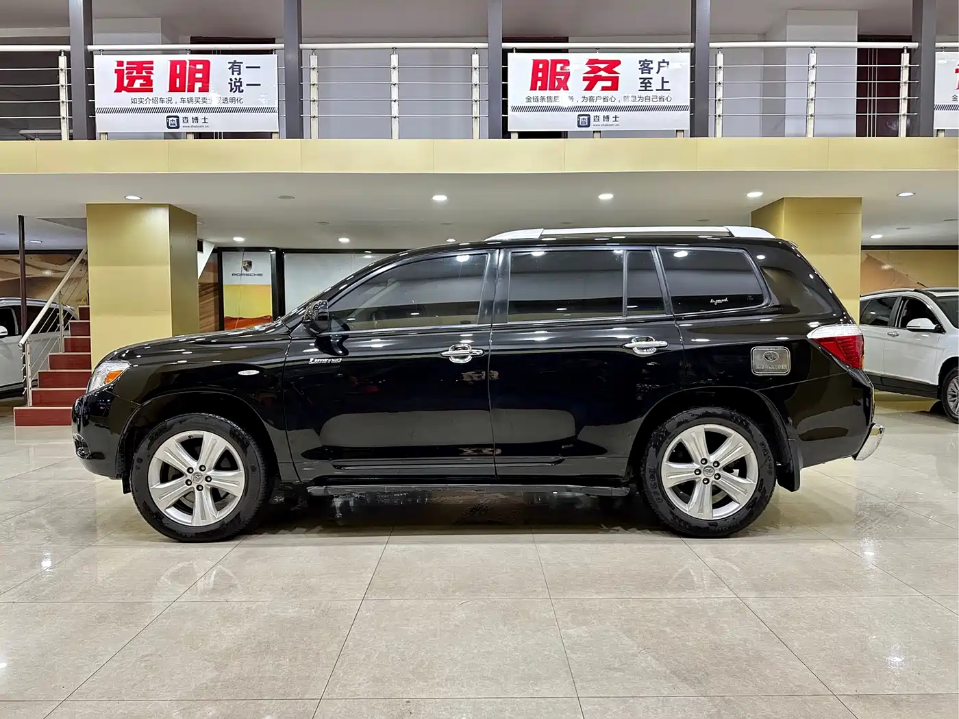 Toyota Highlander (Import) 2007 LIMITED (Premium Edition) фото 2