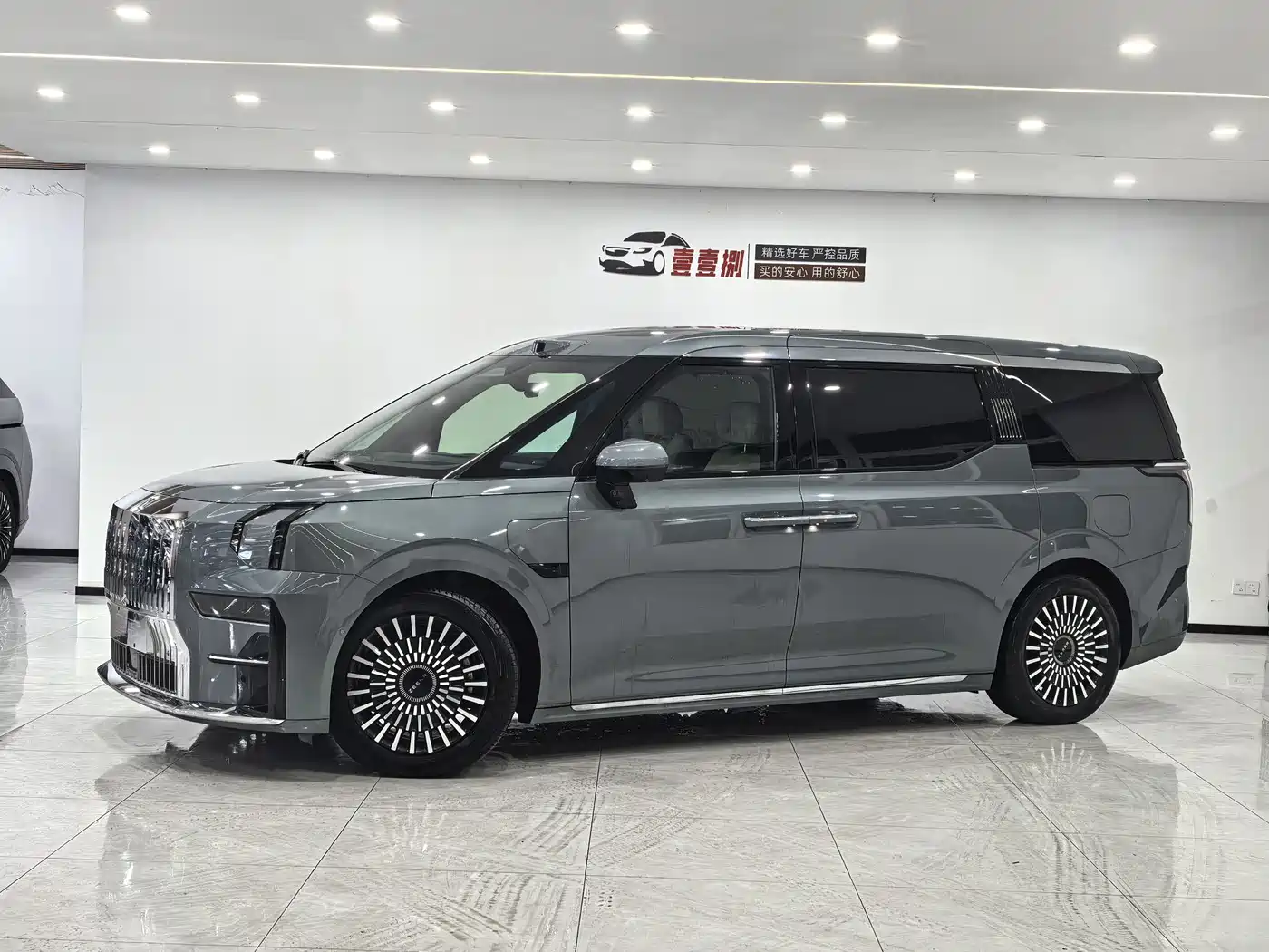 ZEEKR EXTREME KRYPTON 009