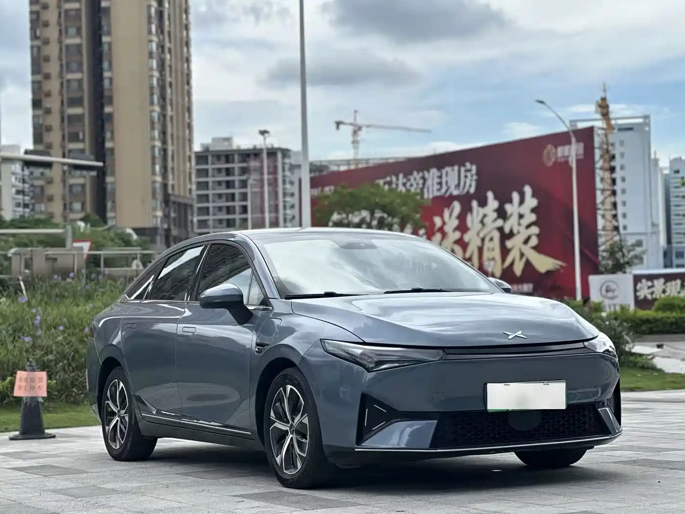 XPeng P5 2023 2023 Model Smart Drive Edition