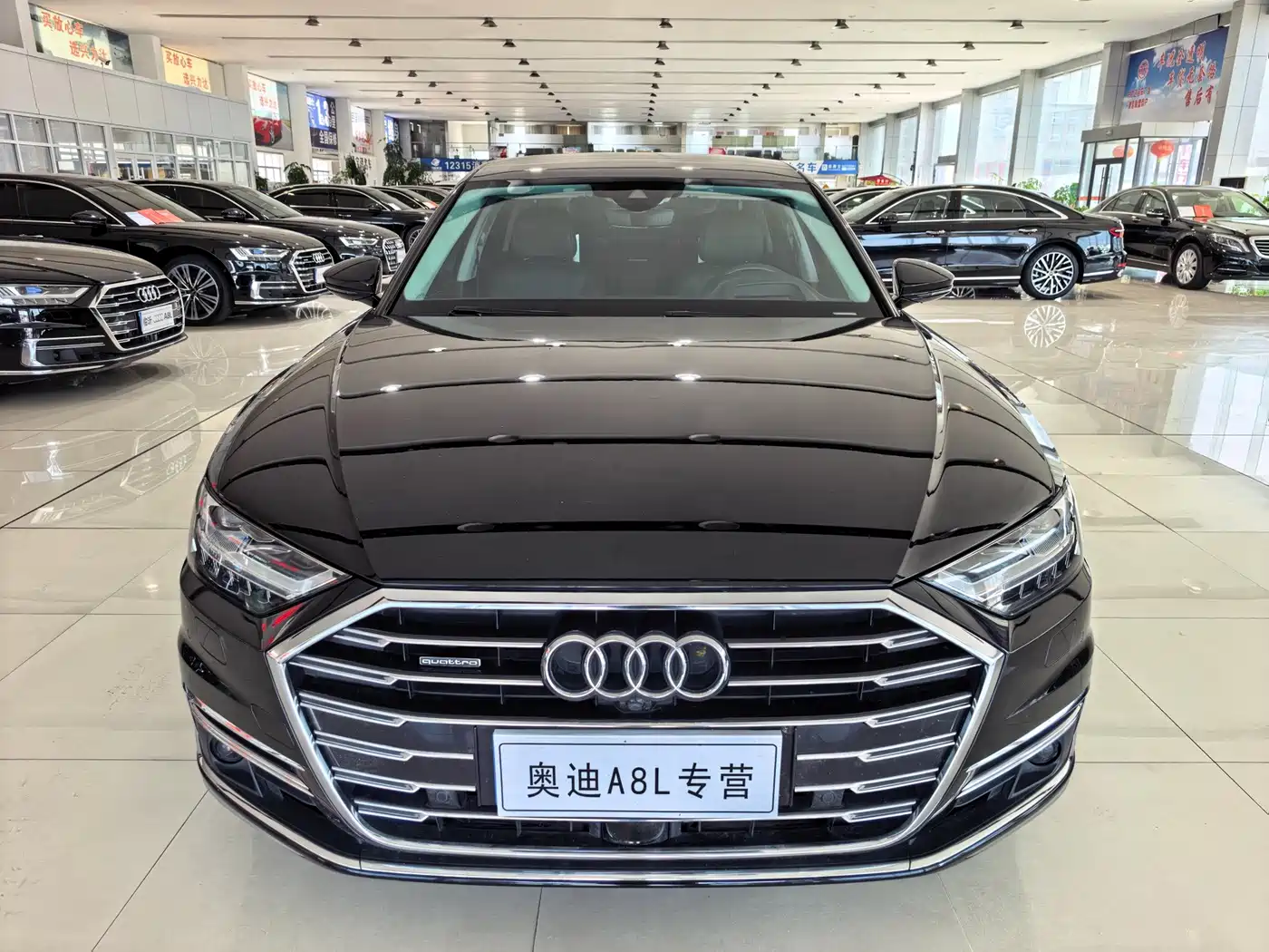 Photo 2 - Audi A8