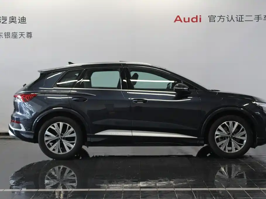 Photo 3 - Audi Q4 e-tron