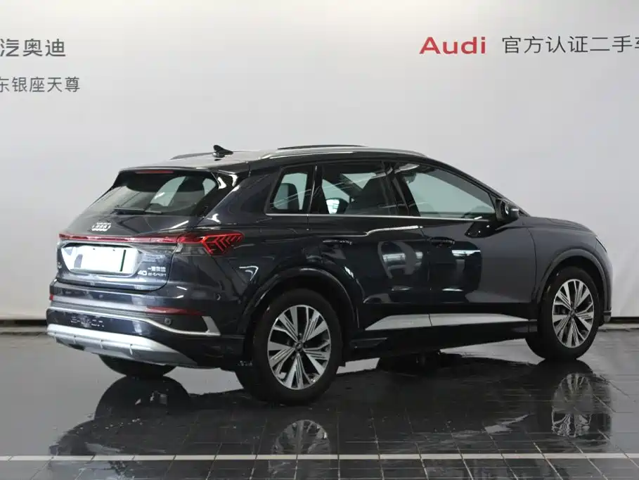 Audi Q4 e-tron 2024 2024 40 e-tron Pioneer Edition