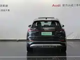 Photo 5 - Audi Q4 e-tron