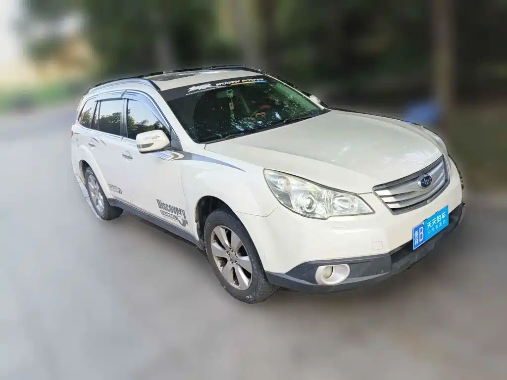 Subaru Outback 2011 2011 2.5i Luxury Edition