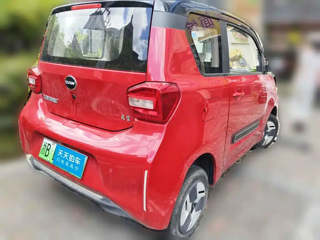 BAW (Beijing Automobile Works) Yuanbao 2023 2022 Model Year Baby Cute Edition