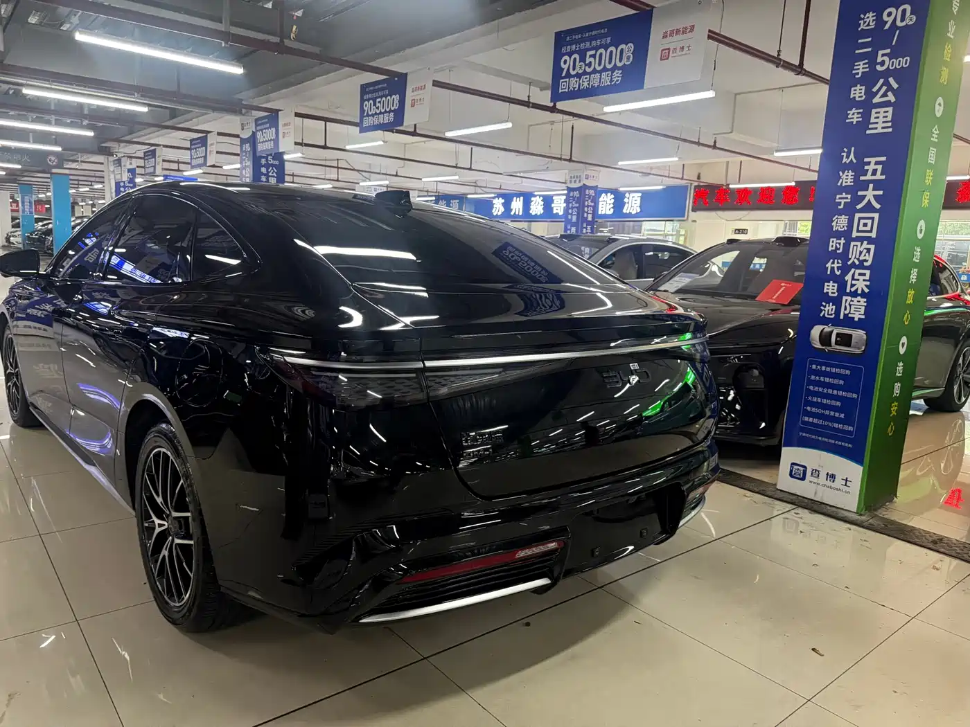 BYD Seal 07 DM-i 2025 2025 Smart Drive Edition DM-i 1.5L 125km Luxury