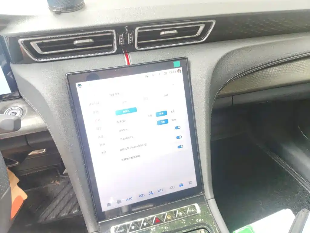 Hongqi H6 2025 2025 Model 2.0T Far-Reaching Edition
