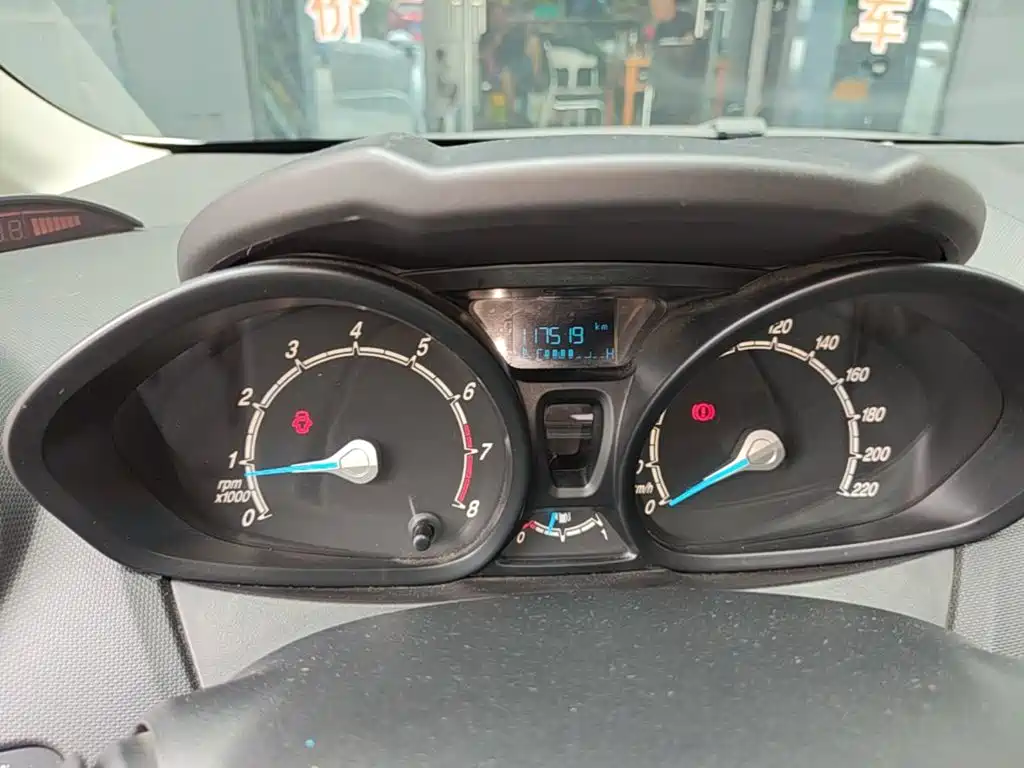 Ford Fiesta 2015 2013 Sedan 1.5L Manual Trend
