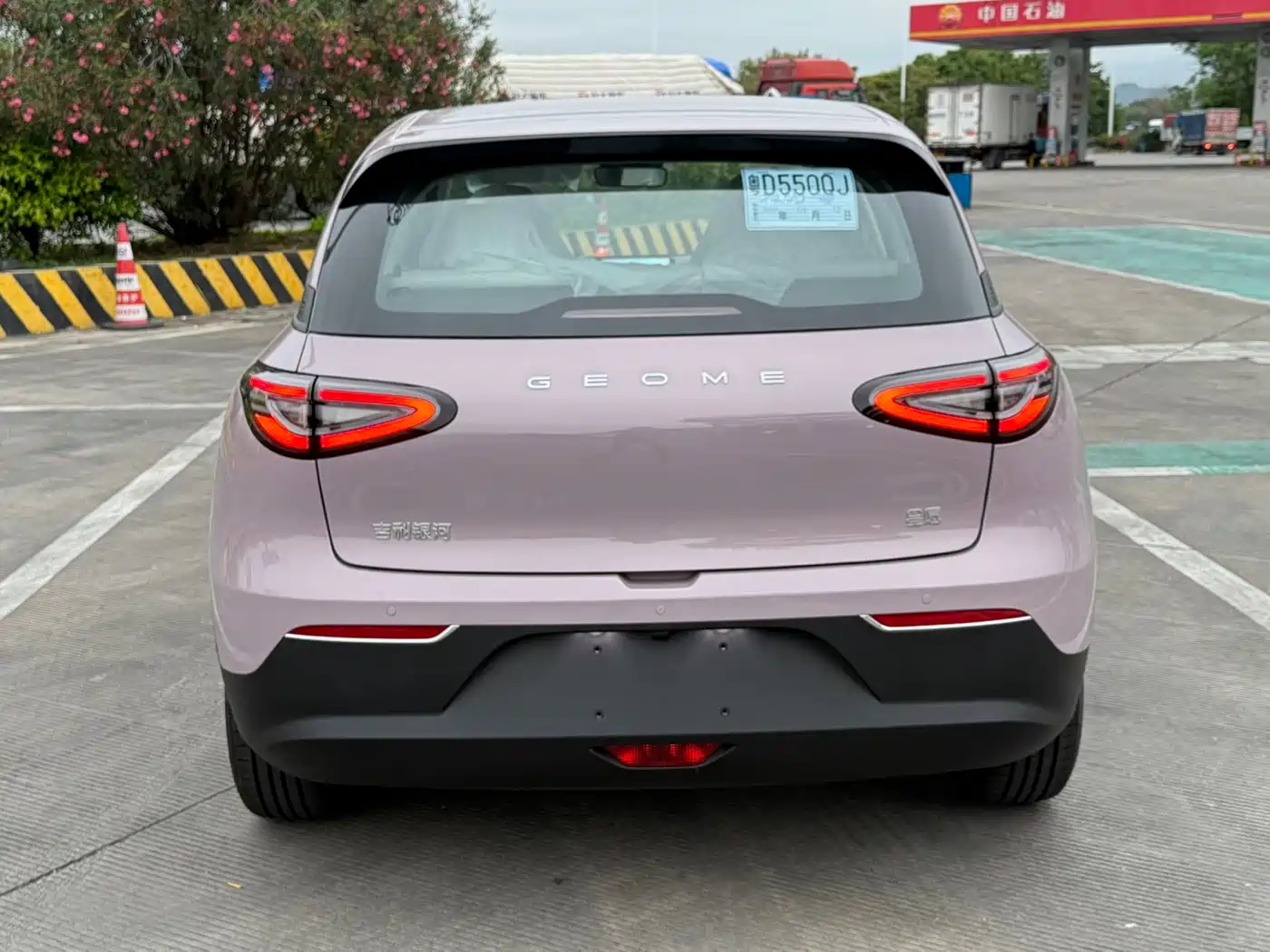 GEELY GALAXY STAR WISH