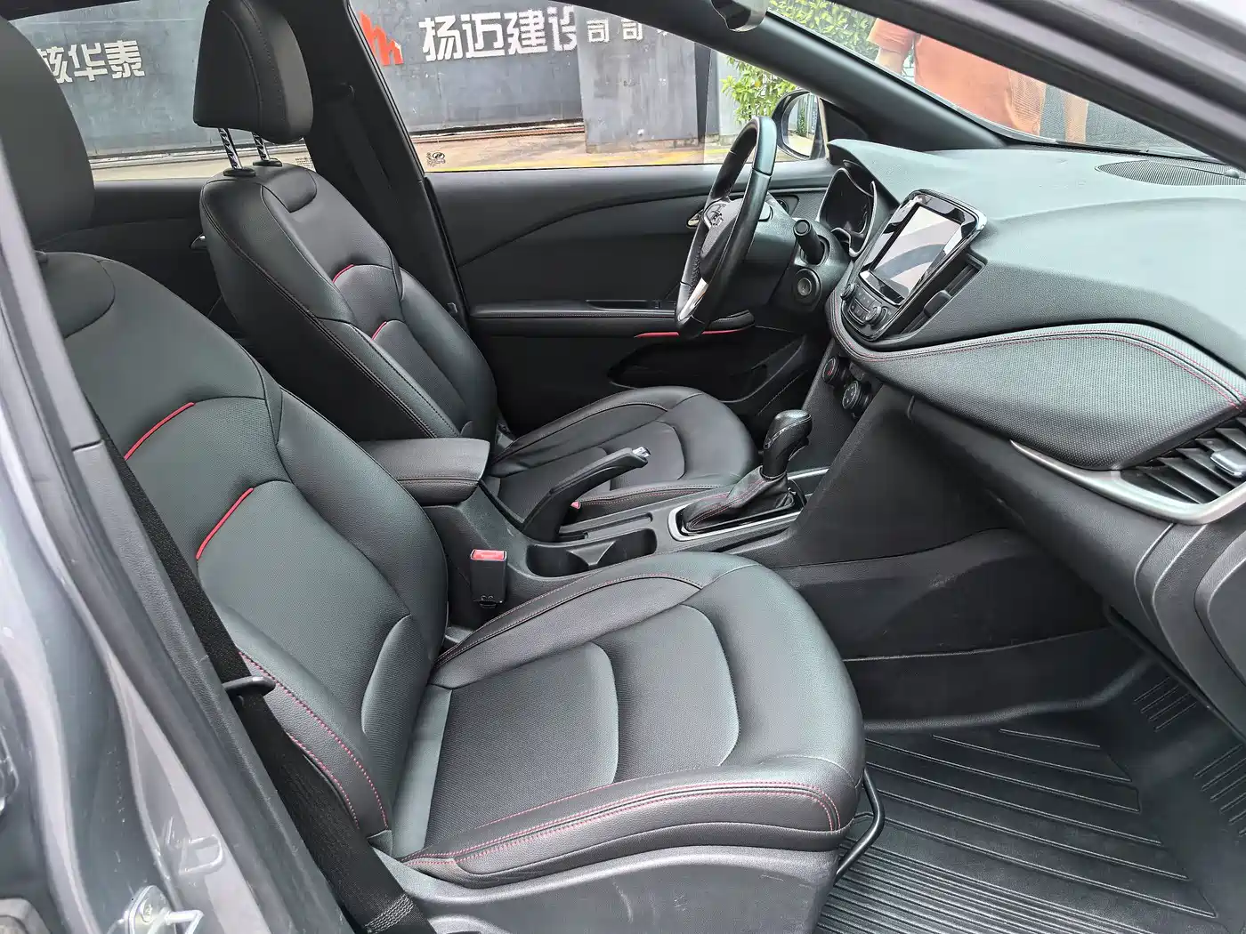Chevrolet Monza 2019 2019 RS 330T Auto Smooth Edition China VI