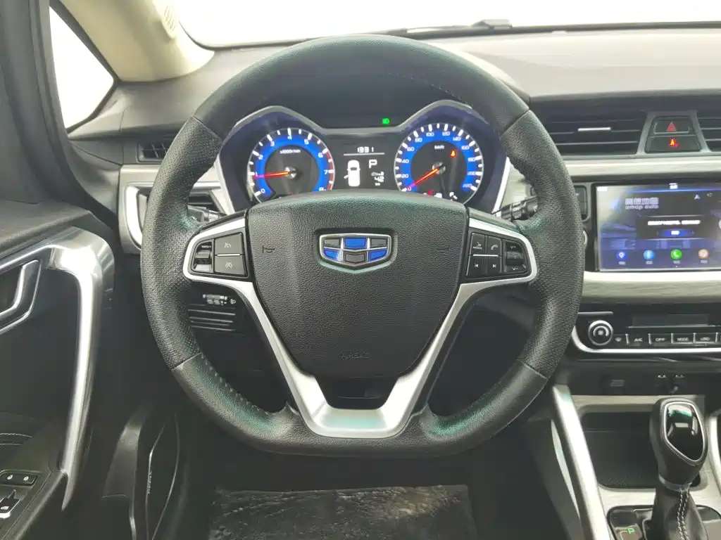 Photo 11 - Geely Vision X3