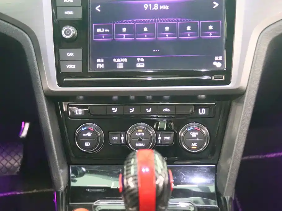 Volkswagen Lamando, миниатюра 9