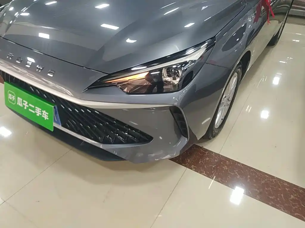 Roewe i5 2026 2026 1.5L CVT Luxury