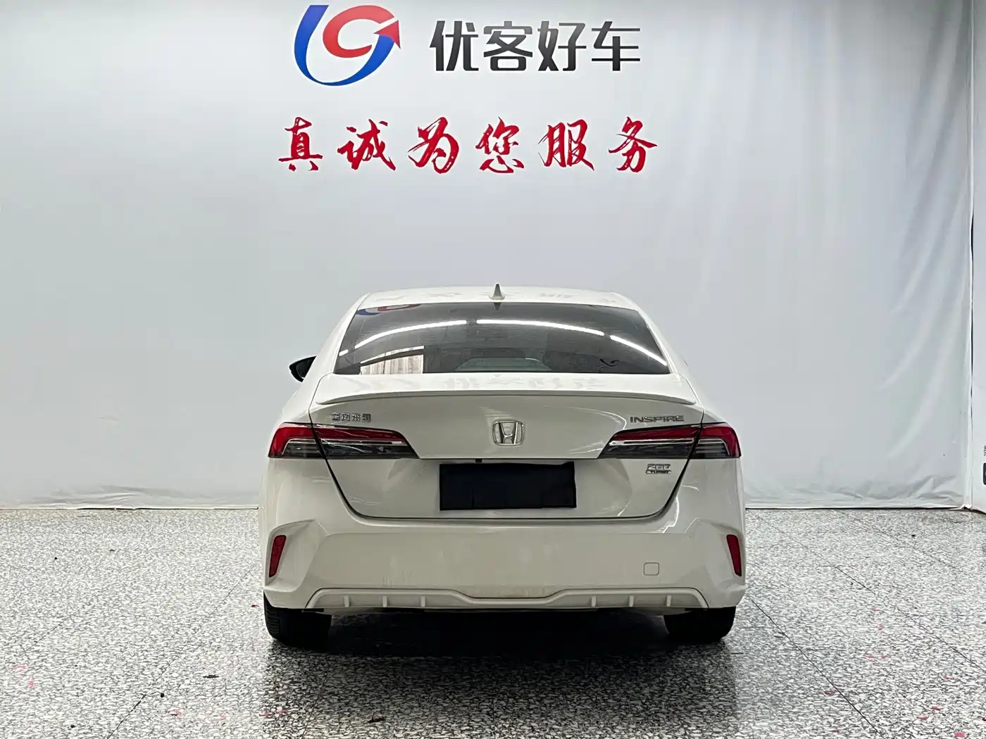 Honda Inspire 2024 2023 260TURBO Elegant Edition
