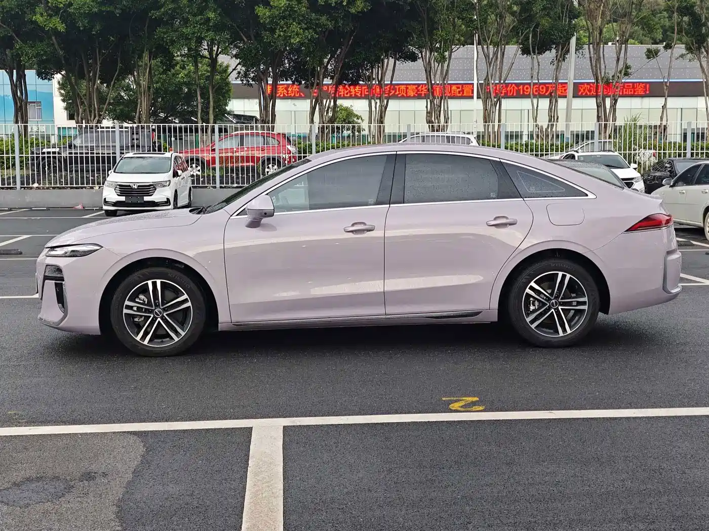 Roewe M7 DMH 2025 2025 1.5T 115km Standard